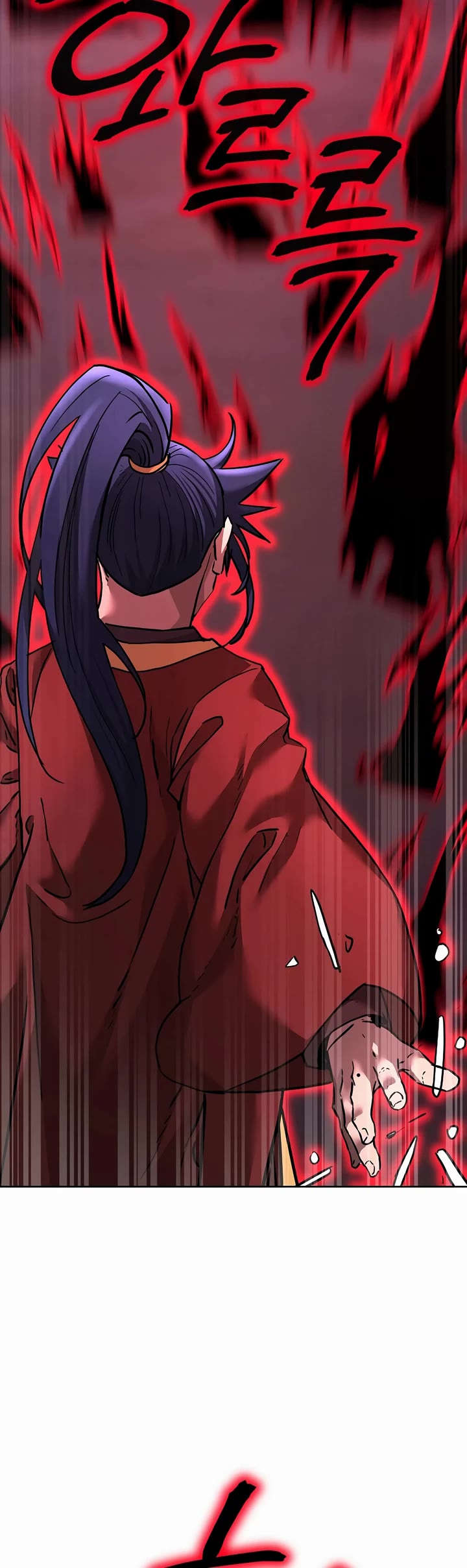 Reincarnation of the Murim Clan's Former Ranker Chapter 136 page 13 - Chapter 136