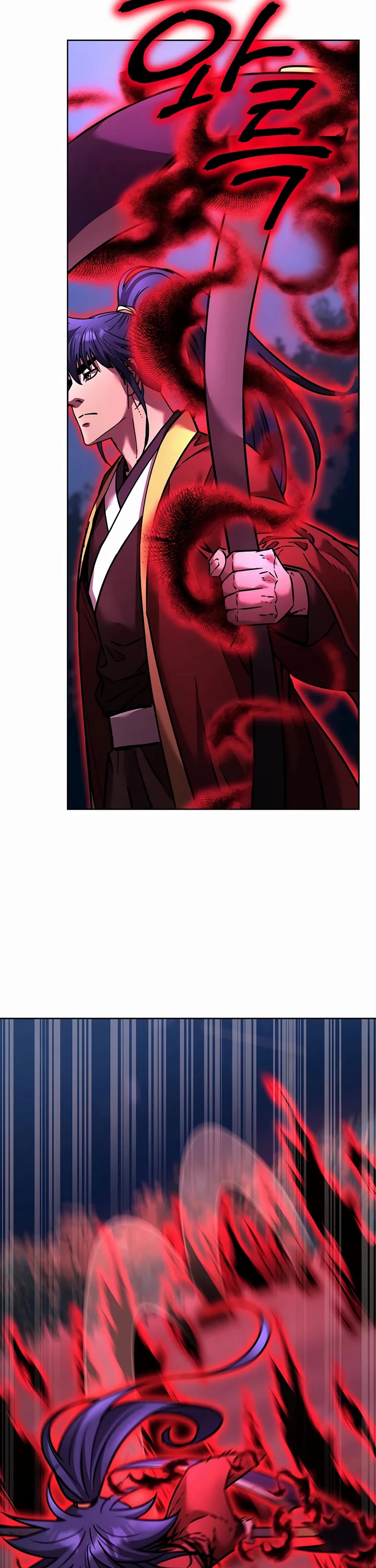 Reincarnation of the Murim Clan's Former Ranker Chapter 136 page 14 - Chapter 136