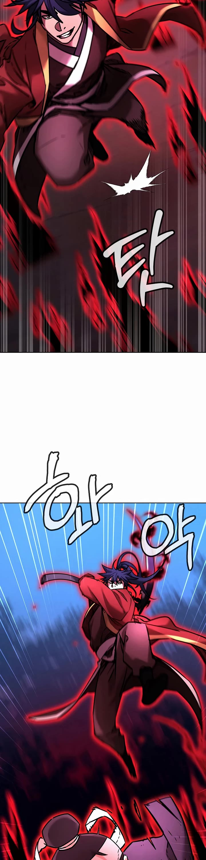 Reincarnation of the Murim Clan's Former Ranker Chapter 136 page 15 - Chapter 136