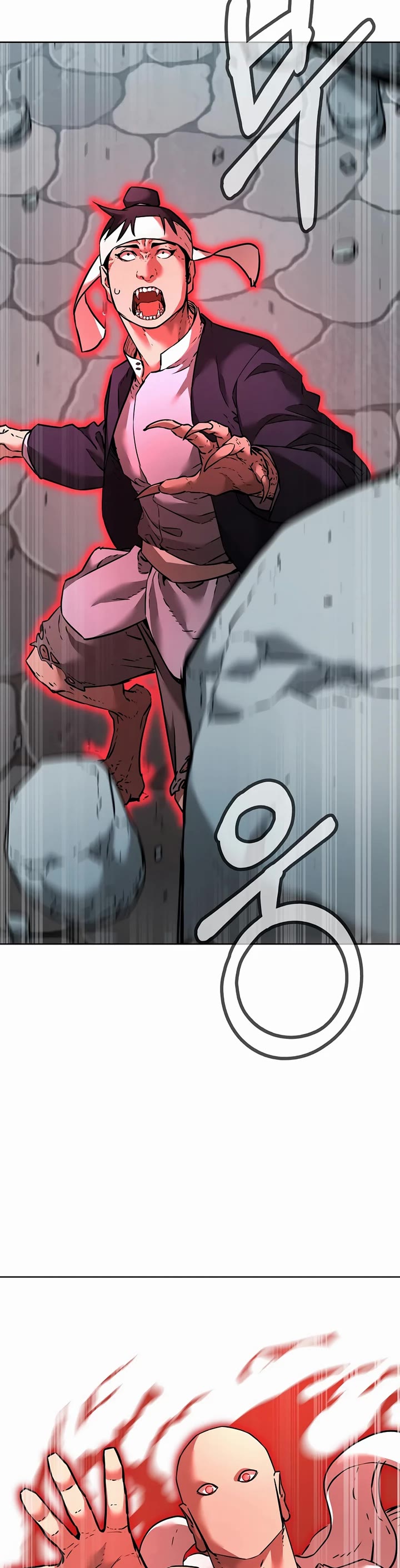 Reincarnation of the Murim Clan's Former Ranker Chapter 136 page 26 - Chapter 136