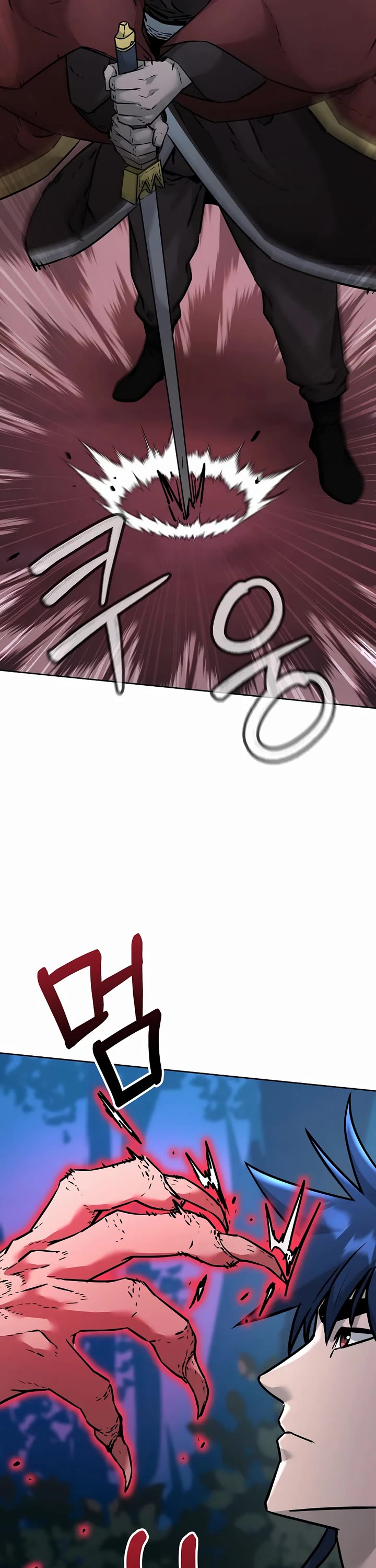 Reincarnation of the Murim Clan's Former Ranker Chapter 136 page 7 - Chapter 136
