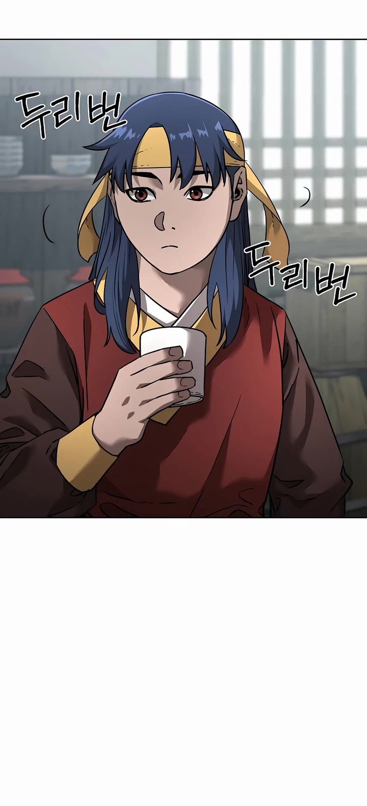 Reincarnation of the Murim Clan's Former Ranker Chapter 137 page 14 - Chapter 137