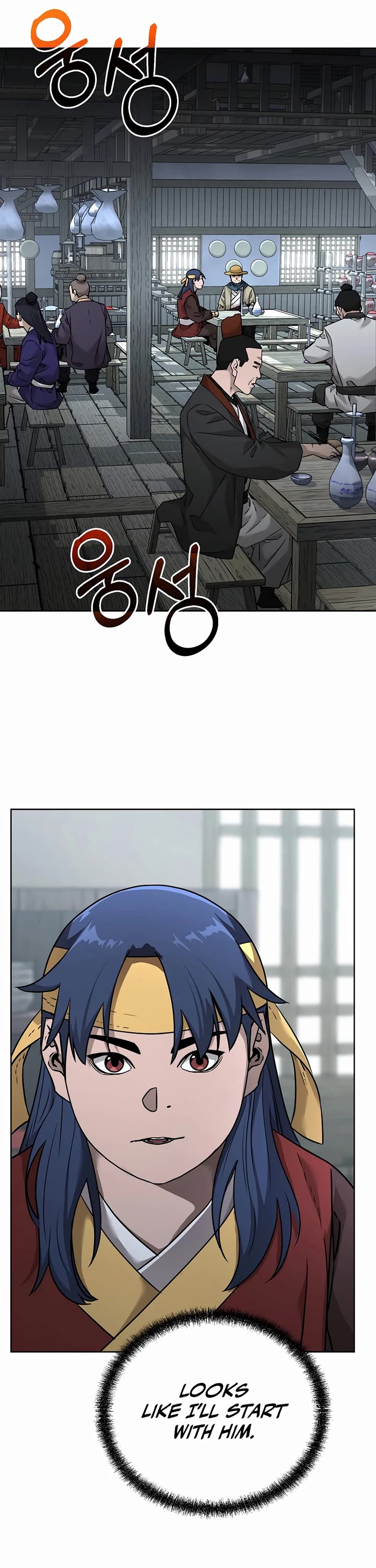 Reincarnation of the Murim Clan's Former Ranker Chapter 137 page 15 - Chapter 137