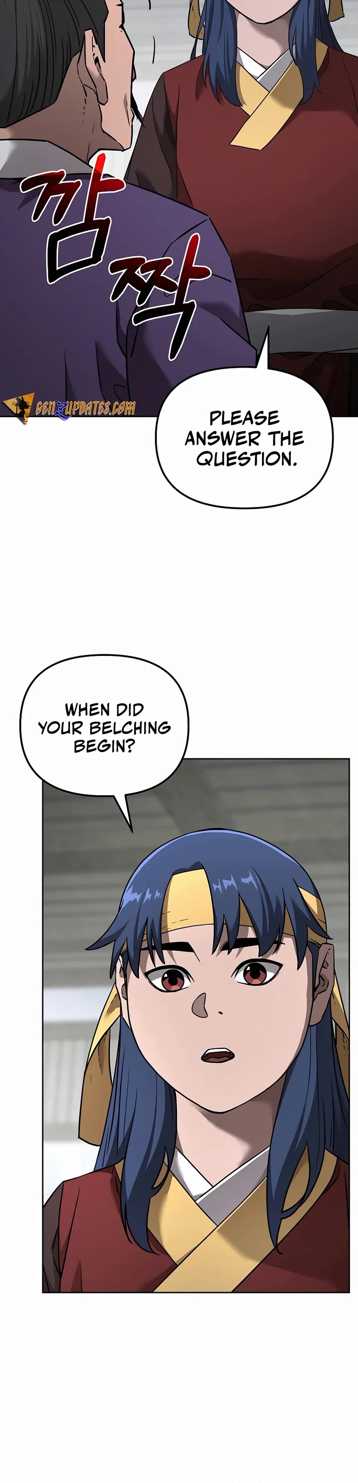 Reincarnation of the Murim Clan's Former Ranker Chapter 137 page 17 - Chapter 137