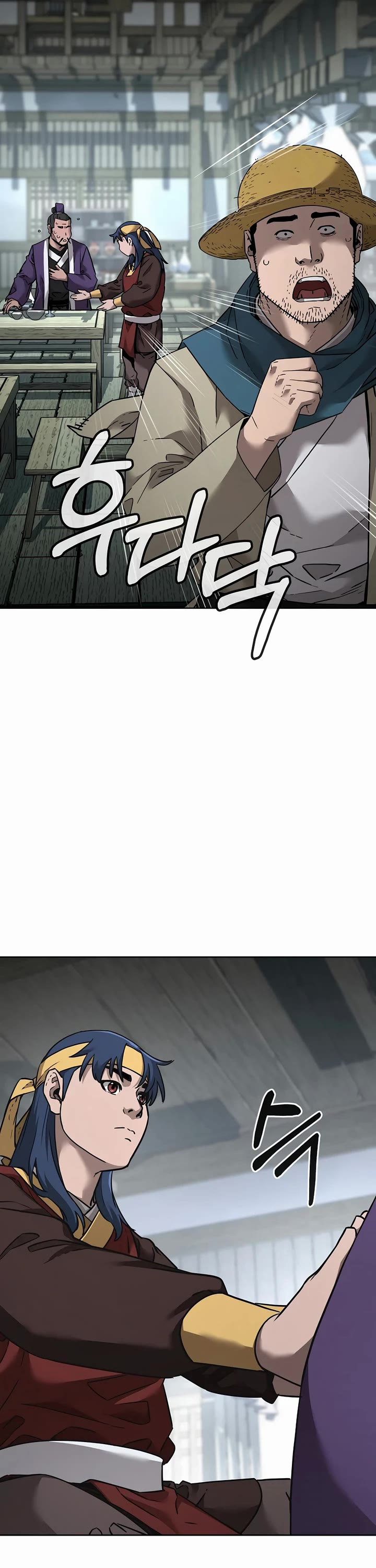 Reincarnation of the Murim Clan's Former Ranker Chapter 137 page 23 - Chapter 137