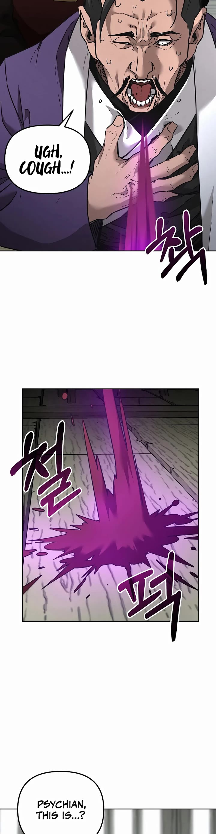 Reincarnation of the Murim Clan's Former Ranker Chapter 137 page 30 - Chapter 137