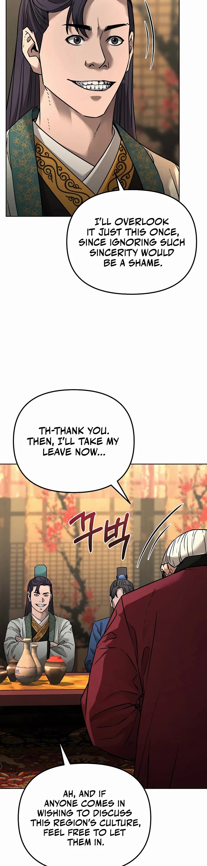 Reincarnation of the Murim Clan's Former Ranker Chapter 137 page 43 - Chapter 137