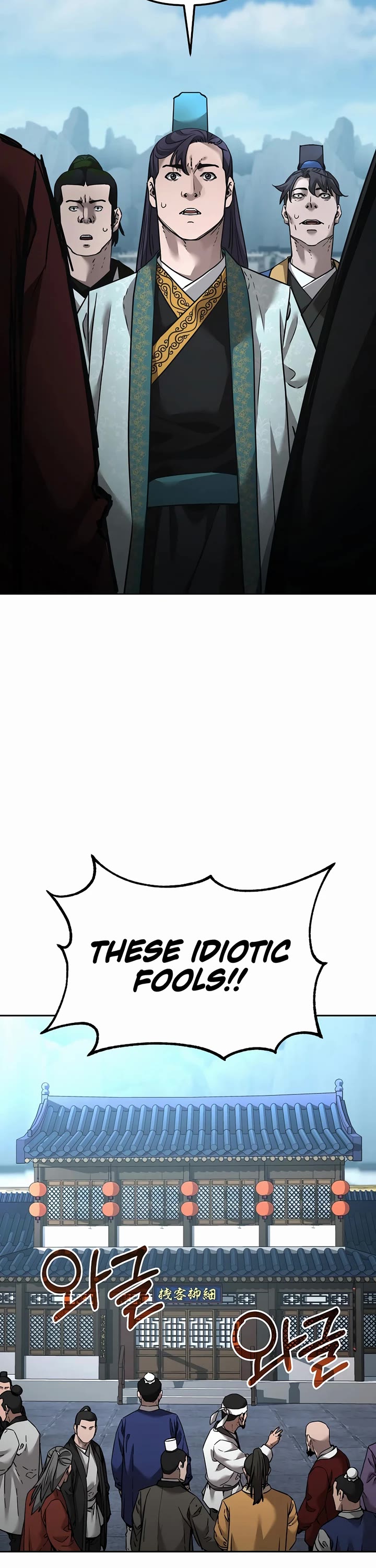 Reincarnation of the Murim Clan's Former Ranker Chapter 137 page 57 - Chapter 137