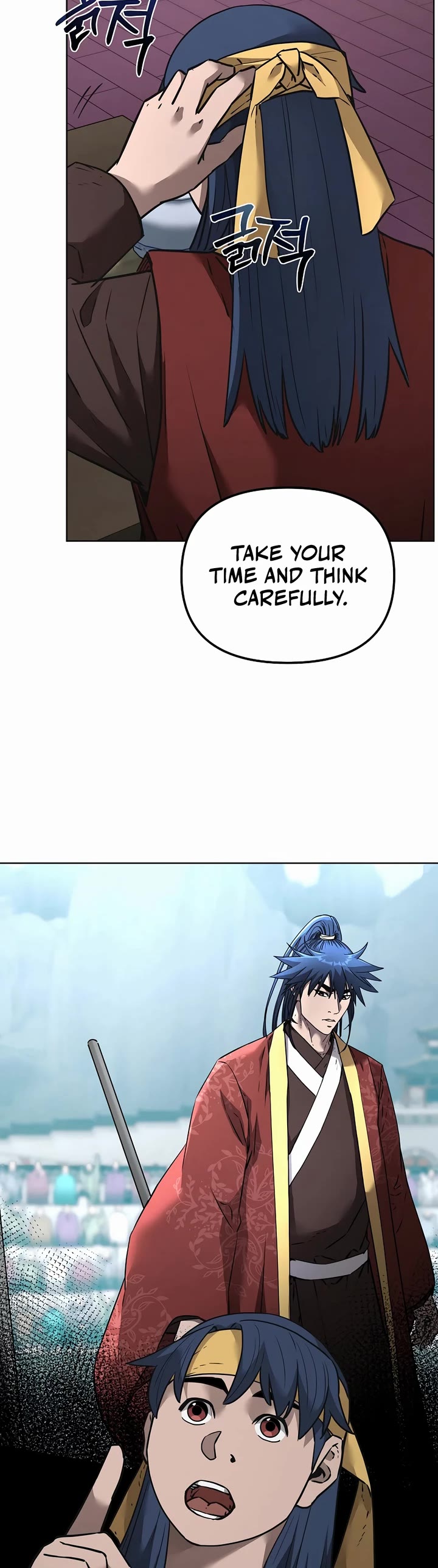 Reincarnation of the Murim Clan's Former Ranker Chapter 138 page 22 - Chapter 138