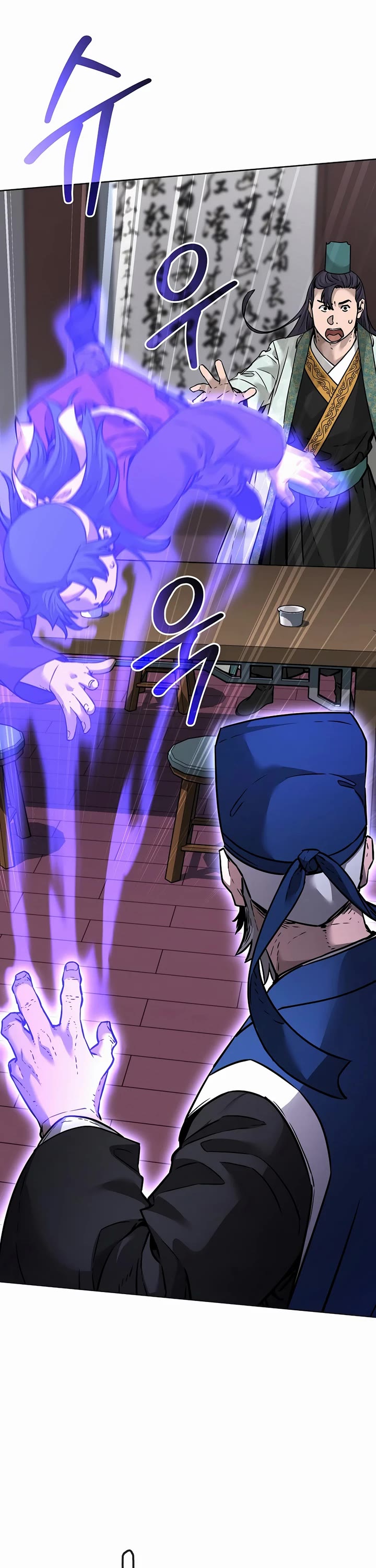 Reincarnation of the Murim Clan's Former Ranker Chapter 138 page 40 - Chapter 138