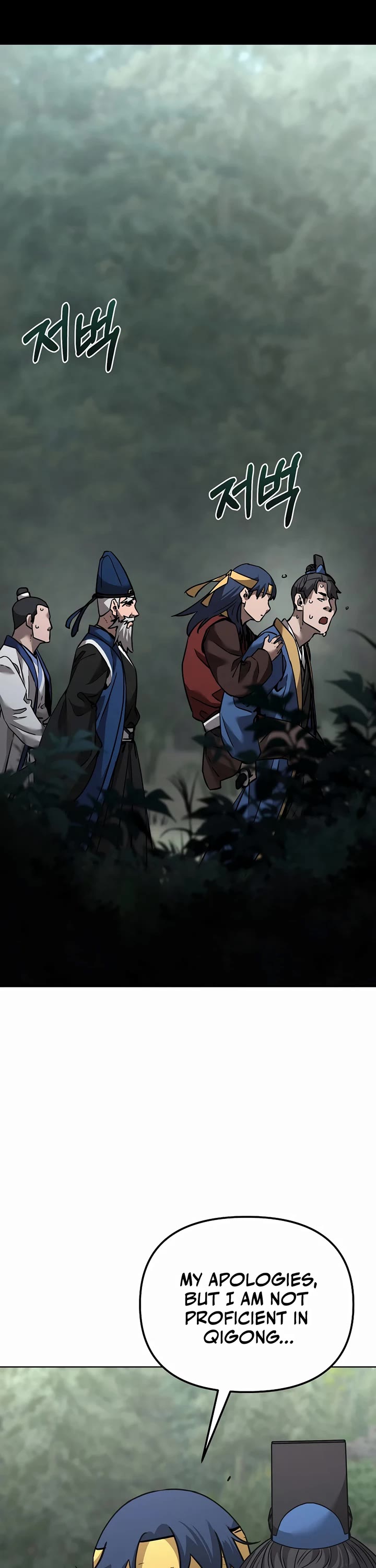Reincarnation of the Murim Clan's Former Ranker Chapter 138 page 51 - Chapter 138