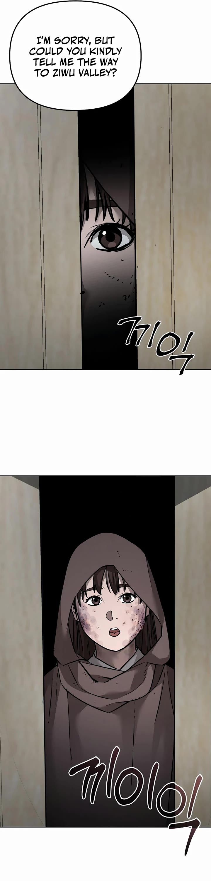 Reincarnation of the Murim Clan's Former Ranker Chapter 139 page 47 - Chapter 139