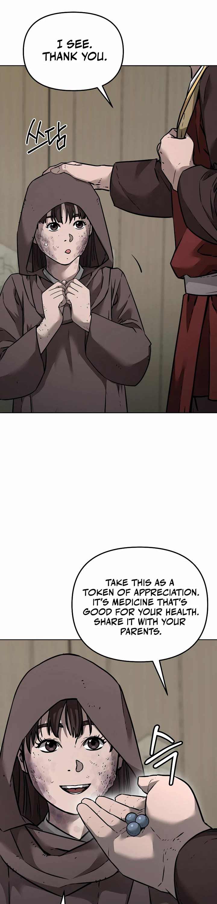 Reincarnation of the Murim Clan's Former Ranker Chapter 139 page 51 - Chapter 139