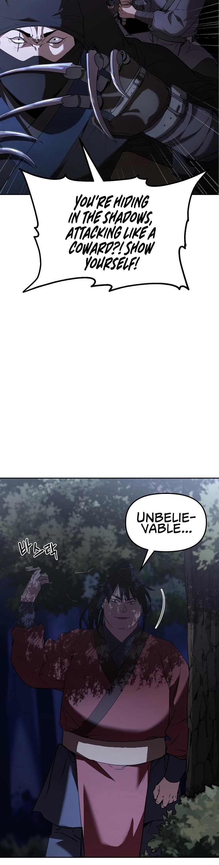 Reincarnation of the Murim Clan's Former Ranker Chapter 14 page 12 - Chapter 14
