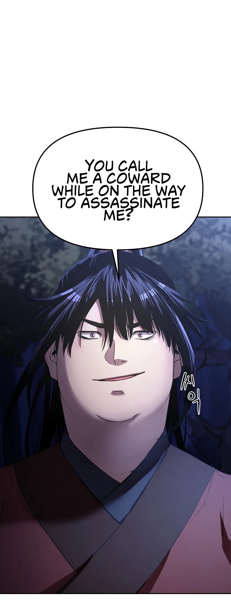 Reincarnation of the Murim Clan's Former Ranker Chapter 14 page 13 - Chapter 14