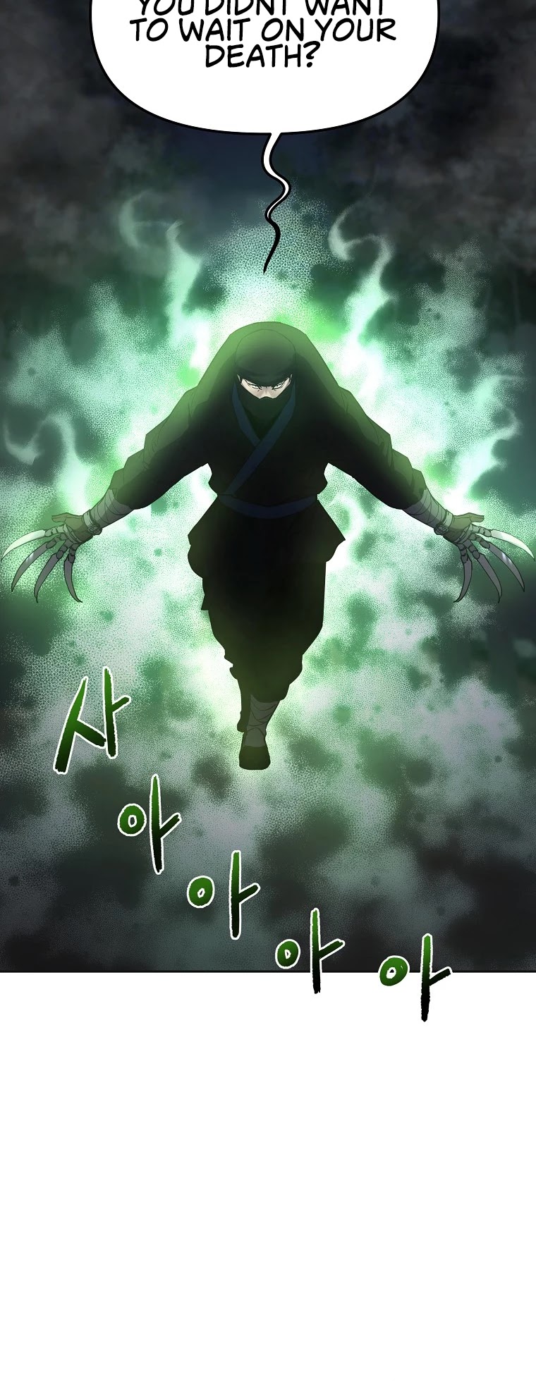 Reincarnation of the Murim Clan's Former Ranker Chapter 14 page 22 - Chapter 14