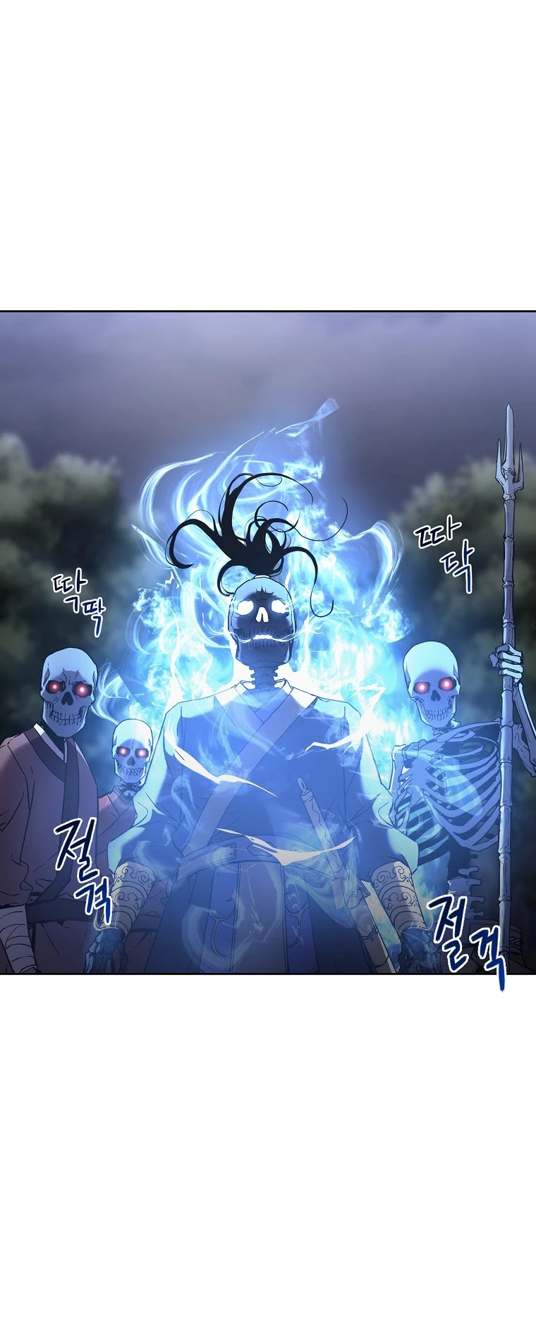 Reincarnation of the Murim Clan's Former Ranker Chapter 14 page 42 - Chapter 14