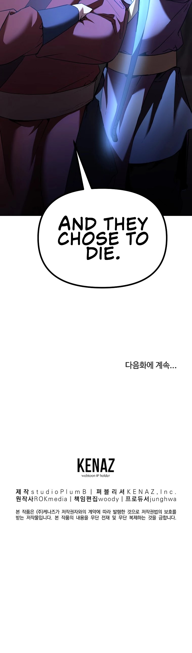 Reincarnation of the Murim Clan's Former Ranker Chapter 14 page 49 - Chapter 14