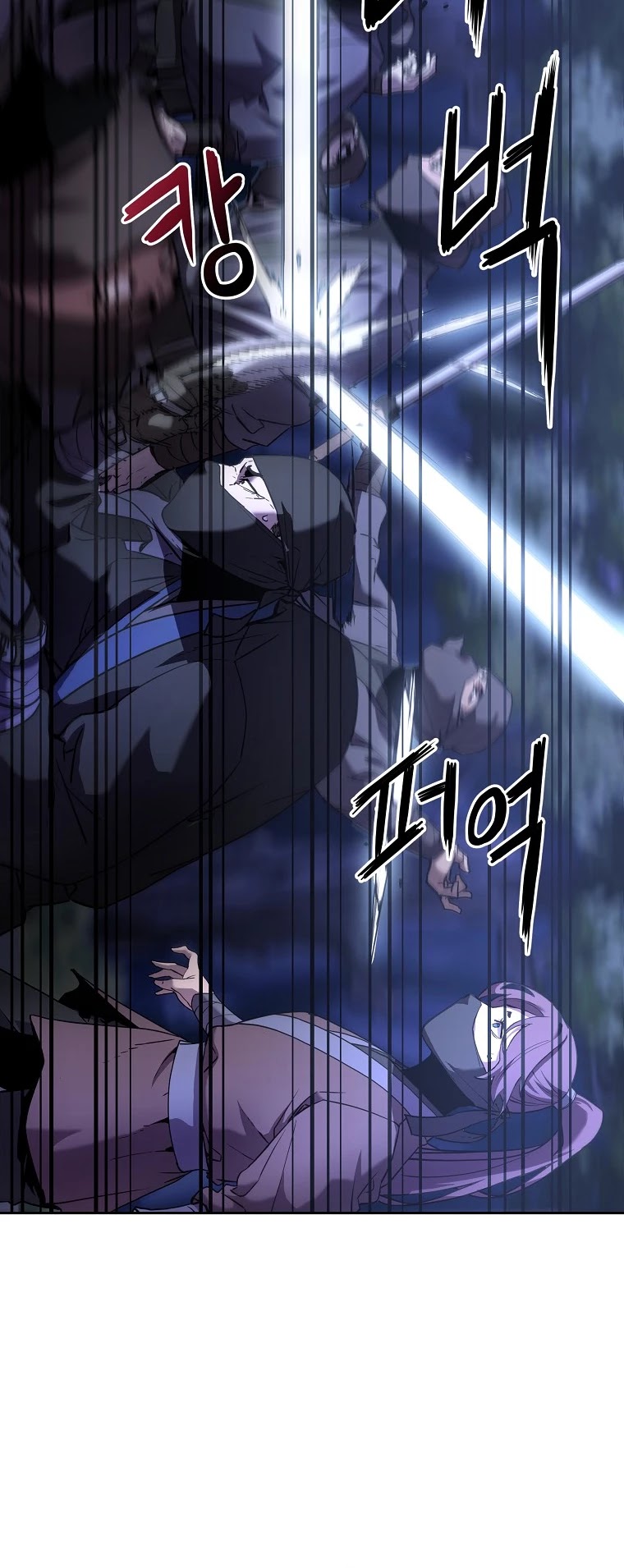 Reincarnation of the Murim Clan's Former Ranker Chapter 14 page 6 - Chapter 14
