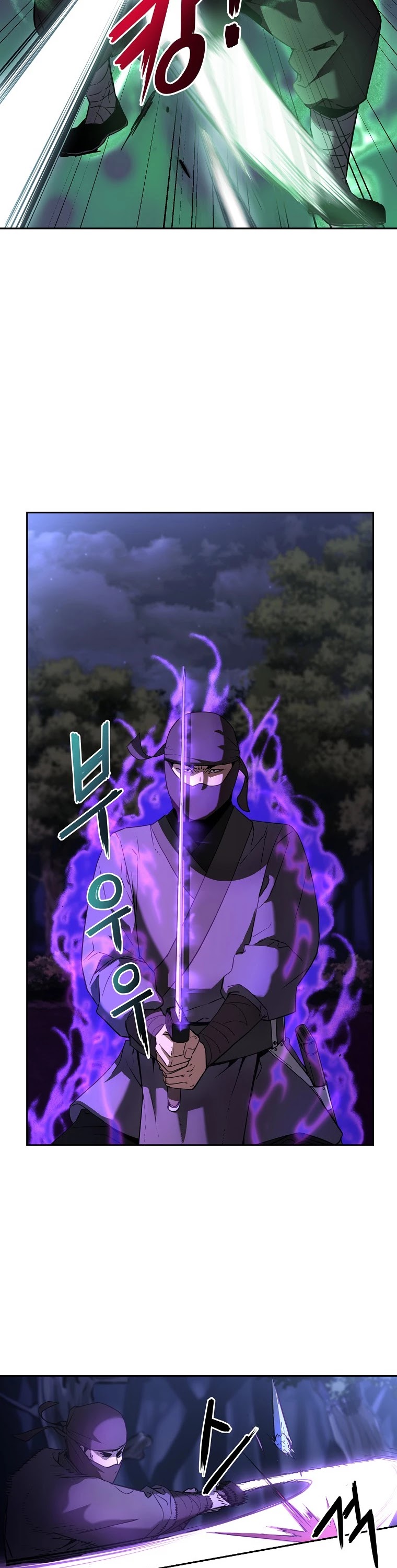 Reincarnation of the Murim Clan's Former Ranker Chapter 14 page 8 - Chapter 14