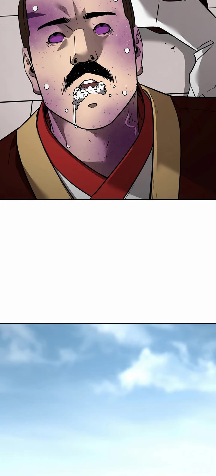Reincarnation of the Murim Clan's Former Ranker Chapter 140 page 21 - Chapter 140