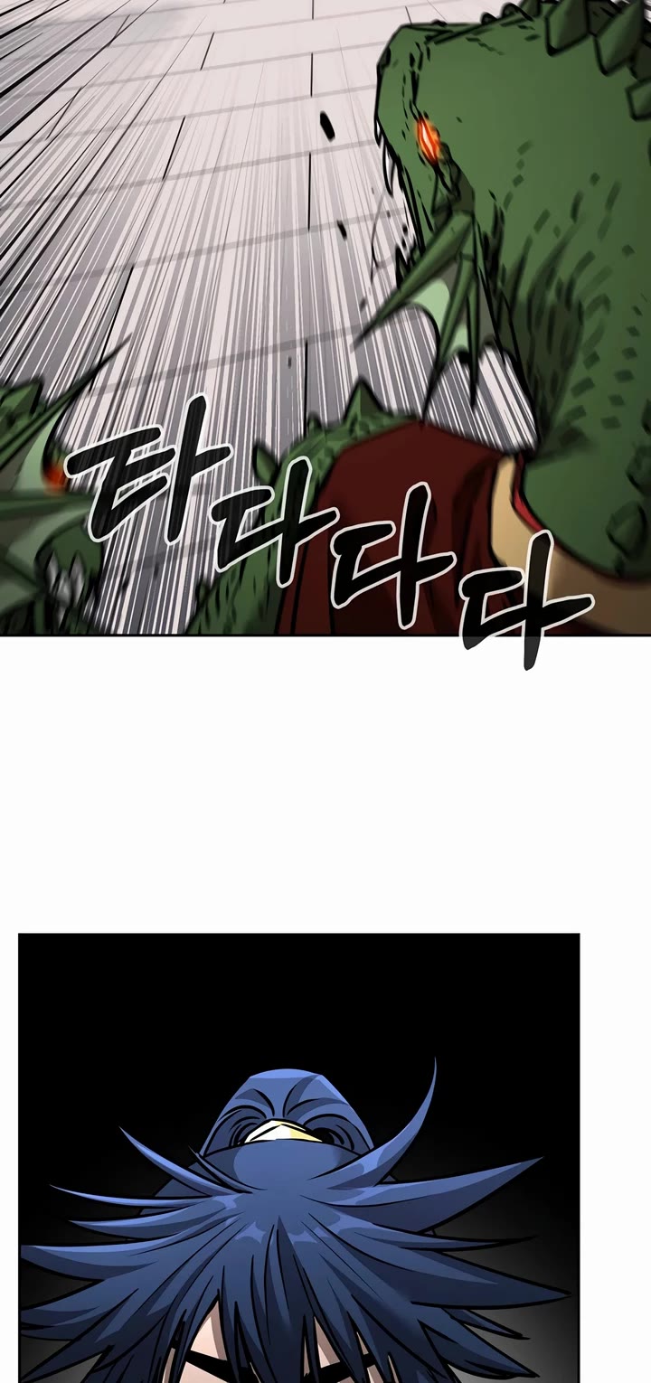 Reincarnation of the Murim Clan's Former Ranker Chapter 140 page 27 - Chapter 140