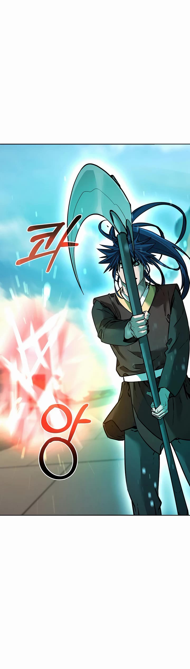Reincarnation of the Murim Clan's Former Ranker Chapter 140 page 35 - Chapter 140