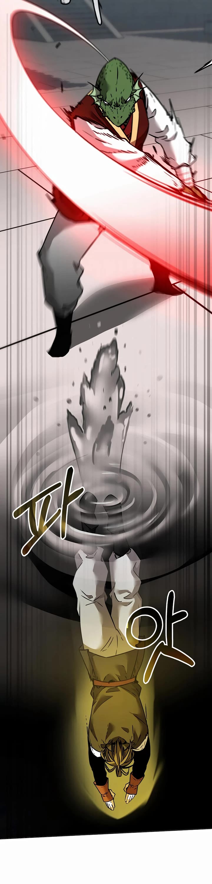 Reincarnation of the Murim Clan's Former Ranker Chapter 140 page 37 - Chapter 140