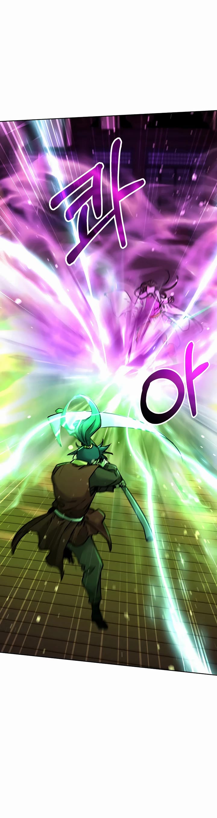 Reincarnation of the Murim Clan's Former Ranker Chapter 141 page 20 - Chapter 141