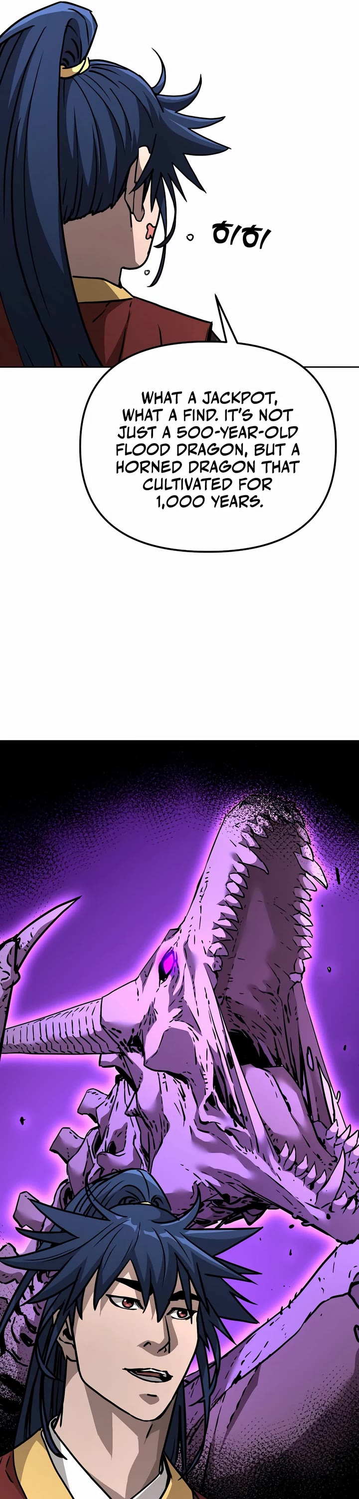 Reincarnation of the Murim Clan's Former Ranker Chapter 141 page 39 - Chapter 141