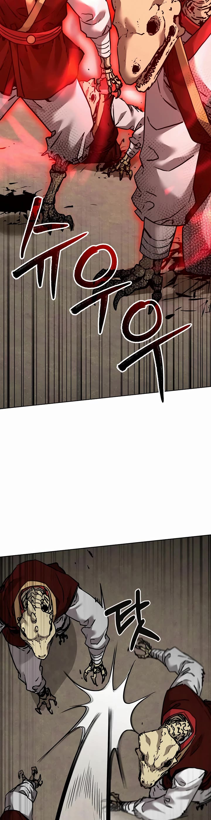 Reincarnation of the Murim Clan's Former Ranker Chapter 141 page 42 - Chapter 141