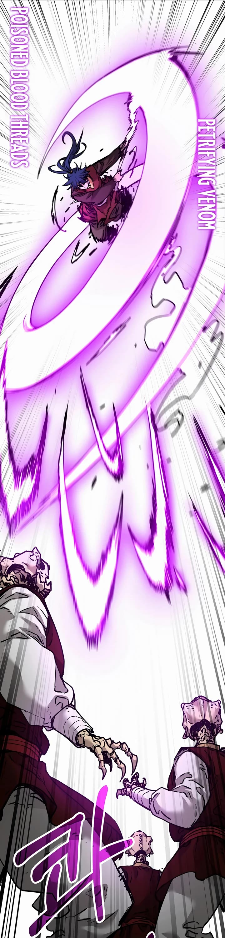 Reincarnation of the Murim Clan's Former Ranker Chapter 141 page 44 - Chapter 141