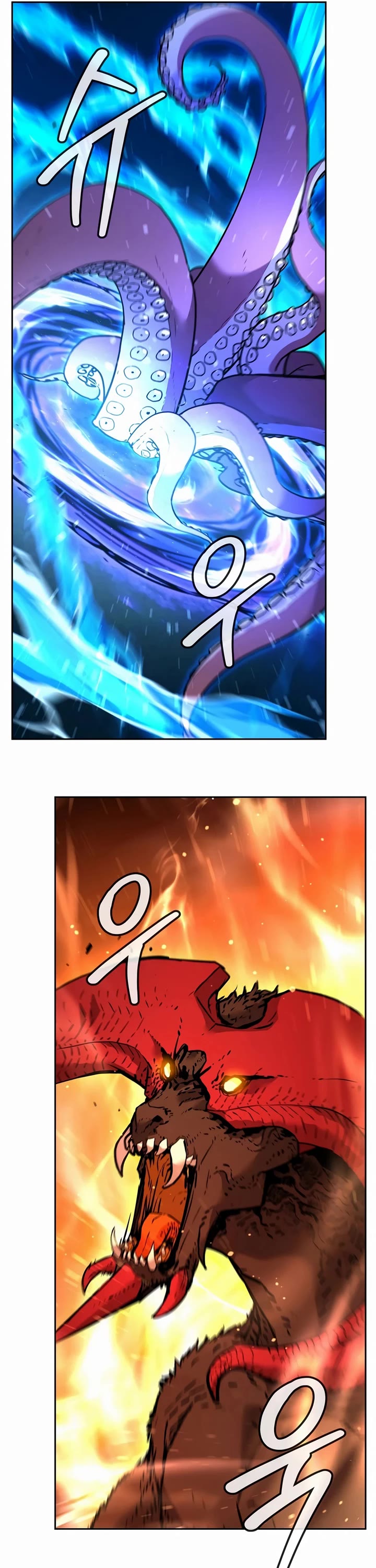 Reincarnation of the Murim Clan's Former Ranker Chapter 142 page 12 - Chapter 142