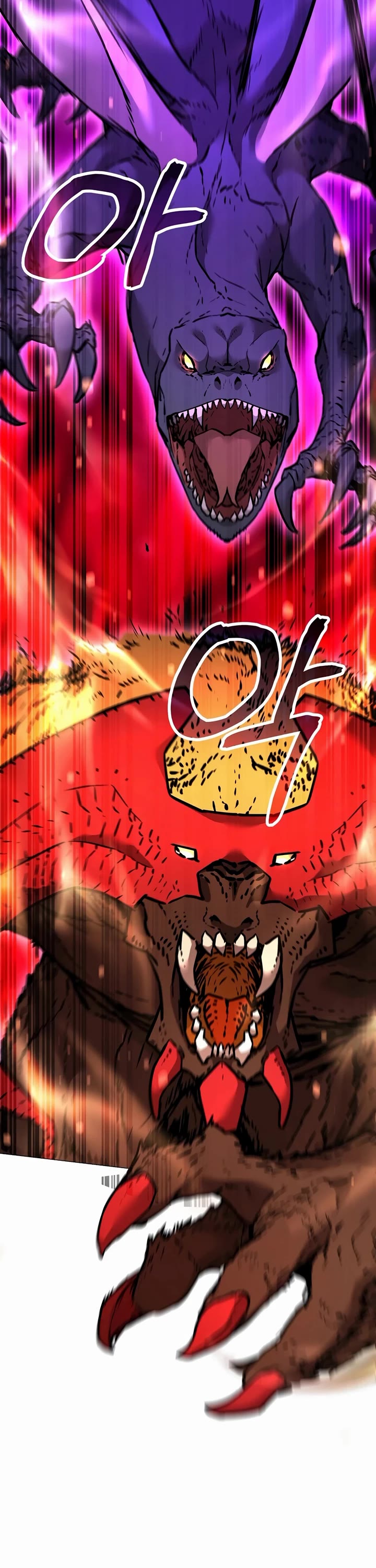 Reincarnation of the Murim Clan's Former Ranker Chapter 142 page 16 - Chapter 142
