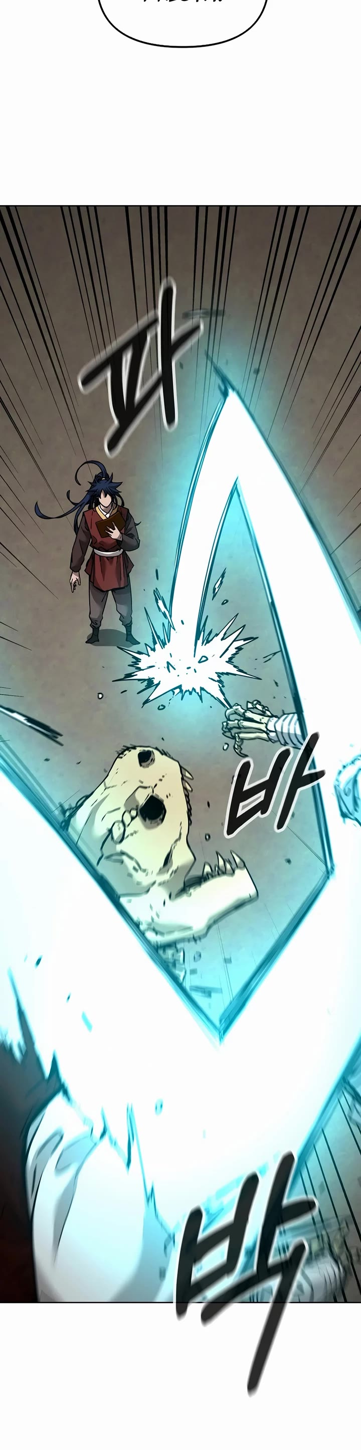 Reincarnation of the Murim Clan's Former Ranker Chapter 142 page 23 - Chapter 142