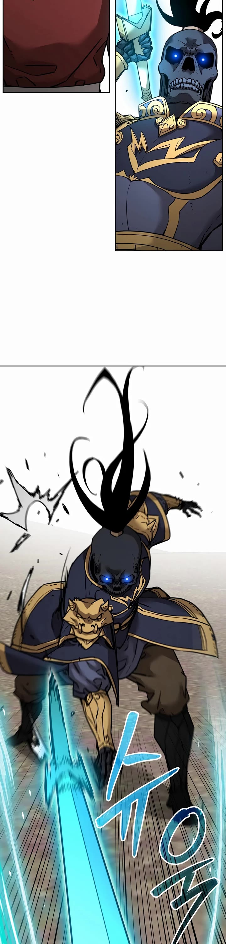 Reincarnation of the Murim Clan's Former Ranker Chapter 142 page 36 - Chapter 142