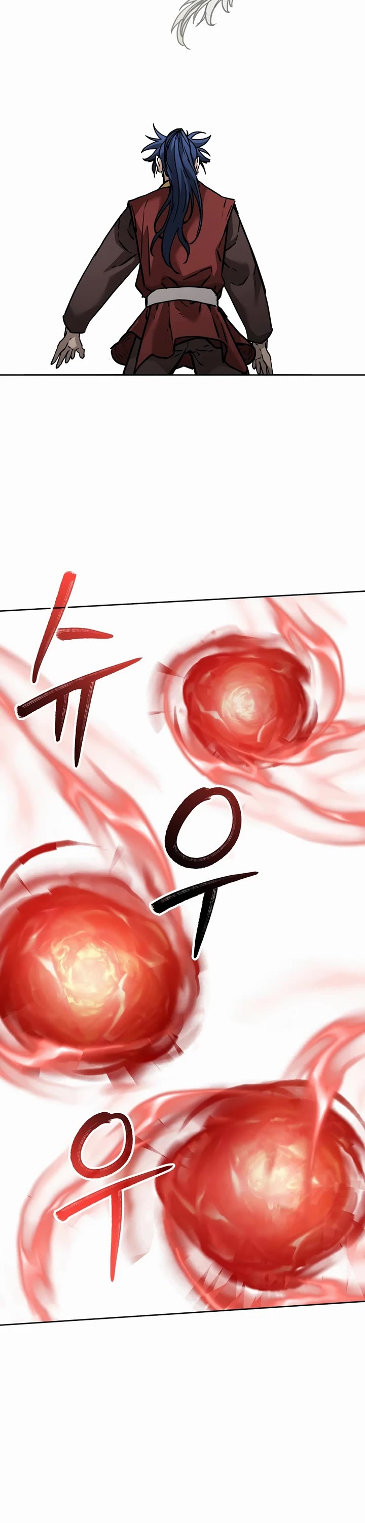 Reincarnation of the Murim Clan's Former Ranker Chapter 142 page 40 - Chapter 142