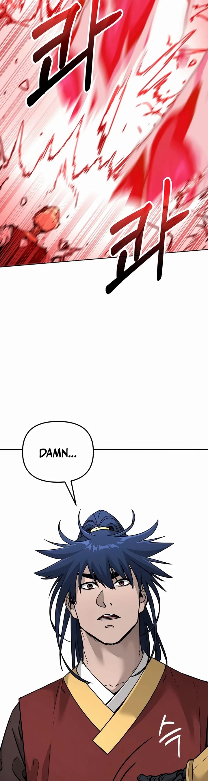 Reincarnation of the Murim Clan's Former Ranker Chapter 142 page 42 - Chapter 142