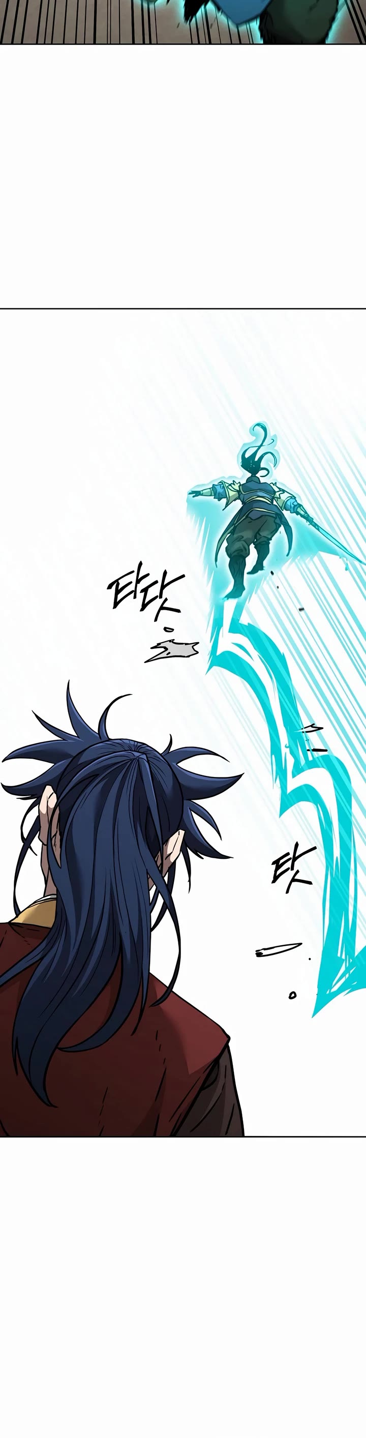 Reincarnation of the Murim Clan's Former Ranker Chapter 142 page 46 - Chapter 142