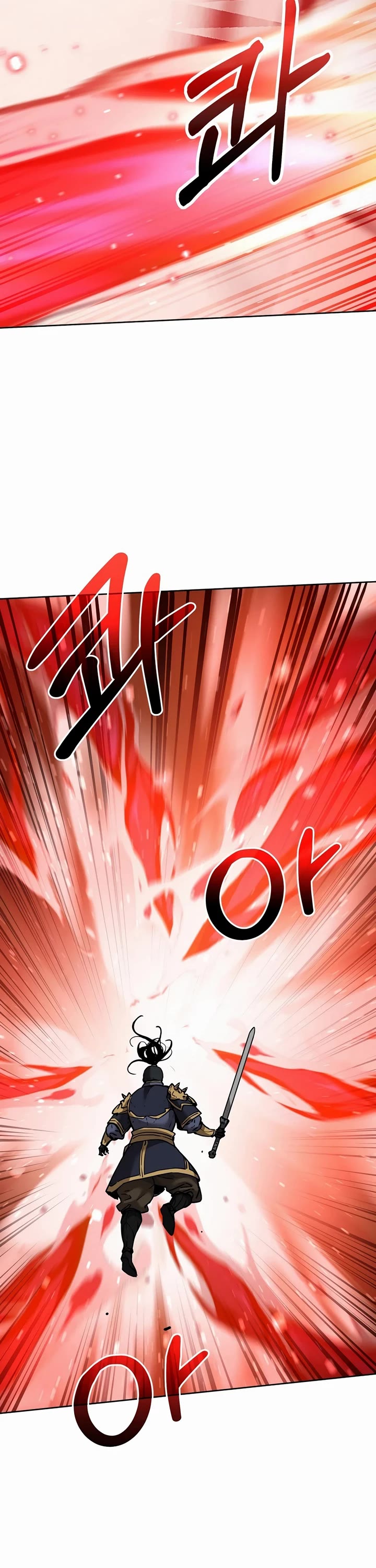 Reincarnation of the Murim Clan's Former Ranker Chapter 142 page 48 - Chapter 142