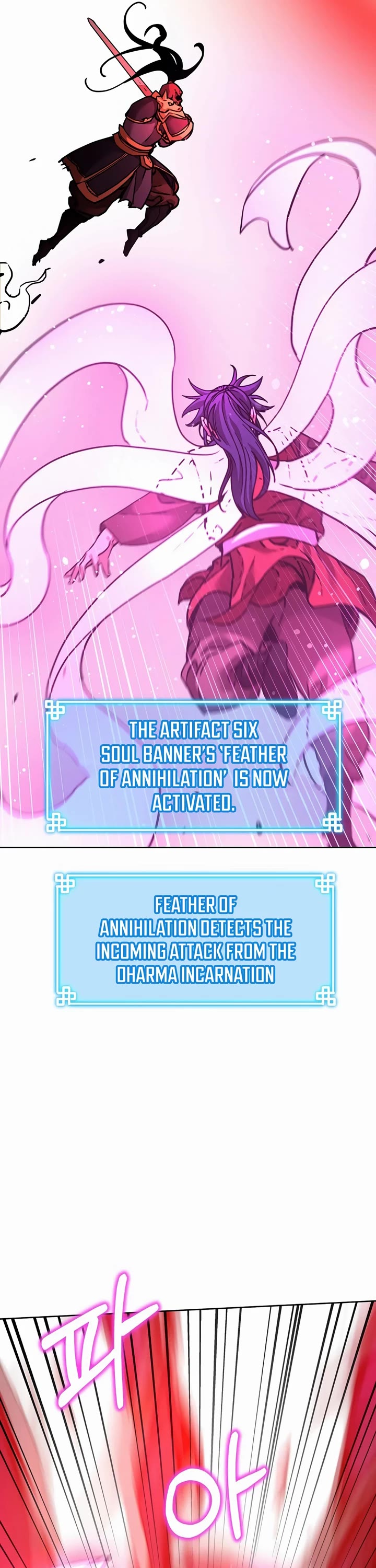 Reincarnation of the Murim Clan's Former Ranker Chapter 142 page 51 - Chapter 142