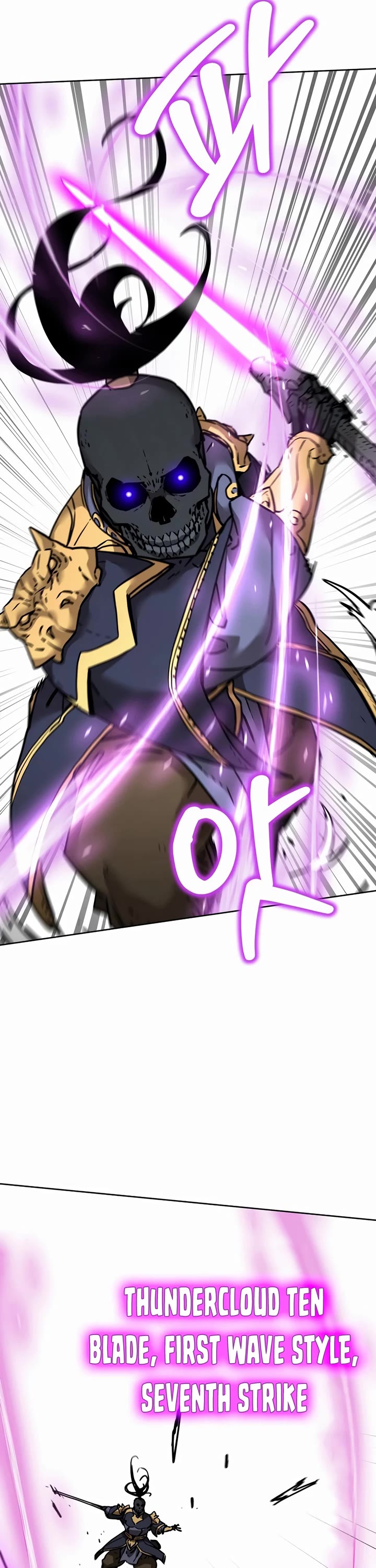 Reincarnation of the Murim Clan's Former Ranker Chapter 142 page 54 - Chapter 142