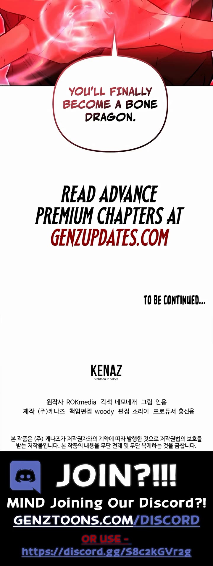Reincarnation of the Murim Clan's Former Ranker Chapter 142 page 61 - Chapter 142