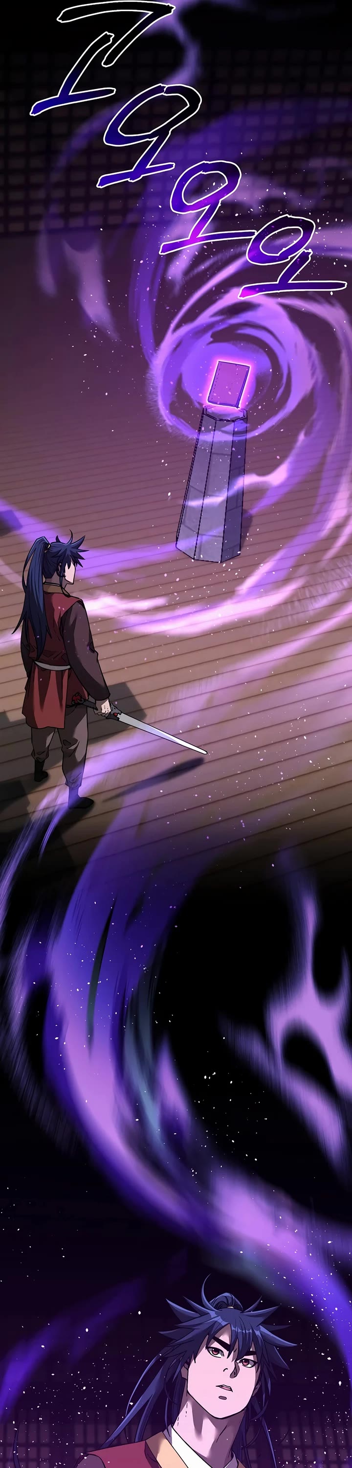 Reincarnation of the Murim Clan's Former Ranker Chapter 143 page 12 - Chapter 143