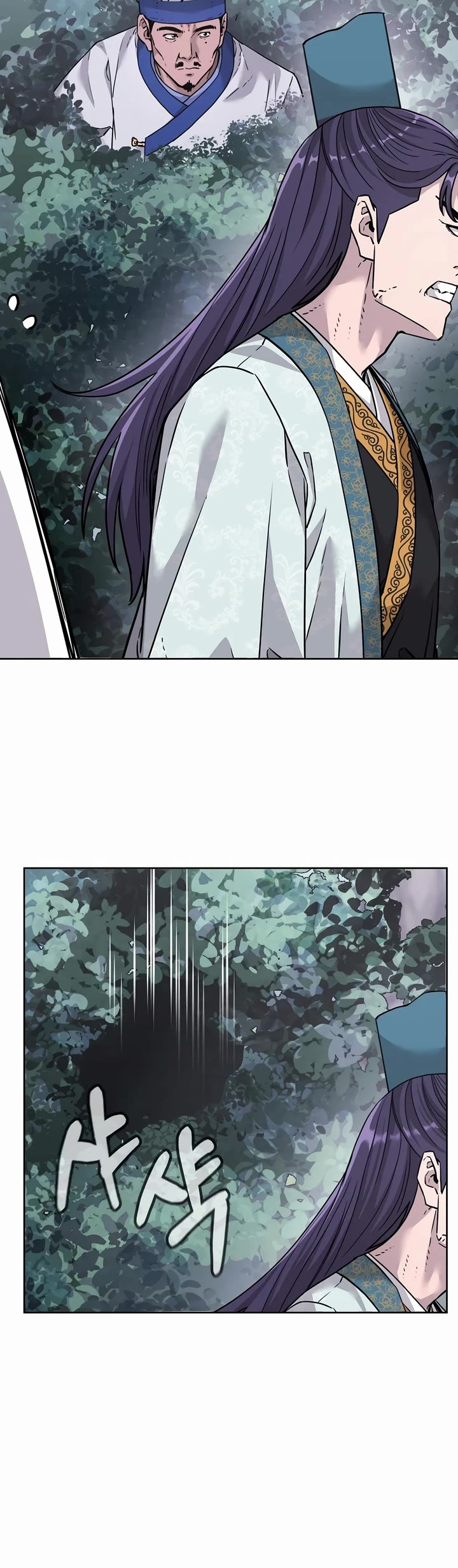 Reincarnation of the Murim Clan's Former Ranker Chapter 143 page 20 - Chapter 143