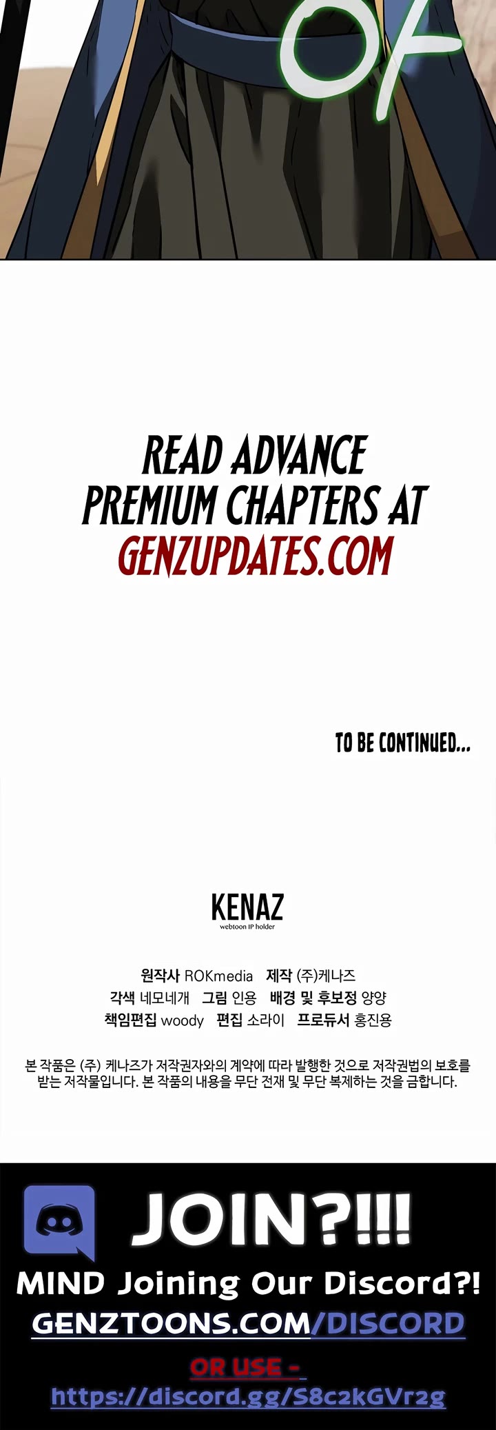 Reincarnation of the Murim Clan's Former Ranker Chapter 143 page 52 - Chapter 143