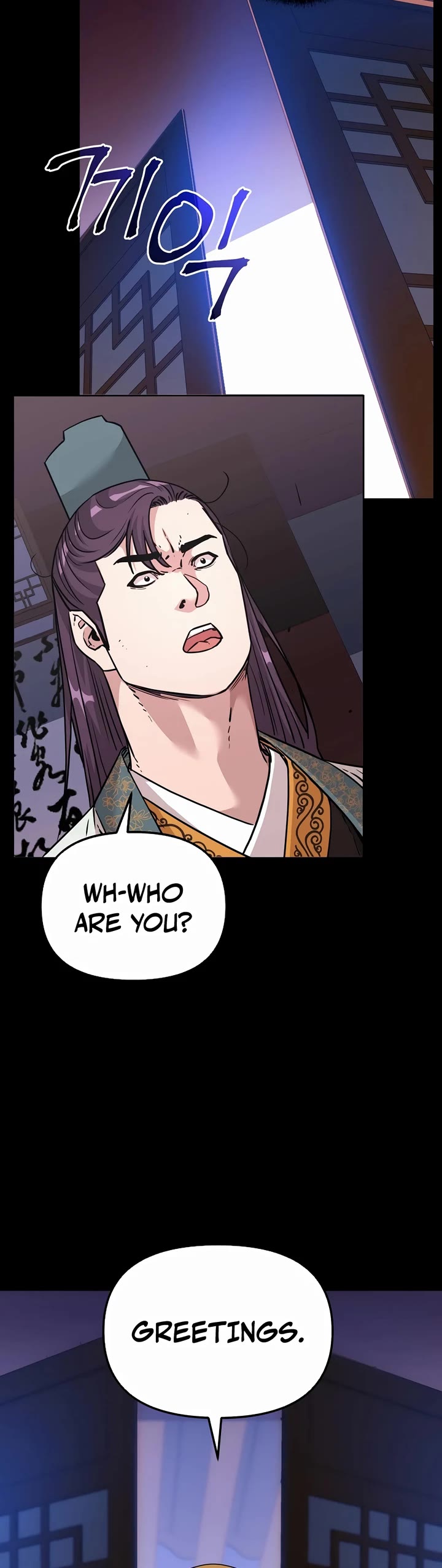 Reincarnation of the Murim Clan's Former Ranker Chapter 144 page 24 - Chapter 144
