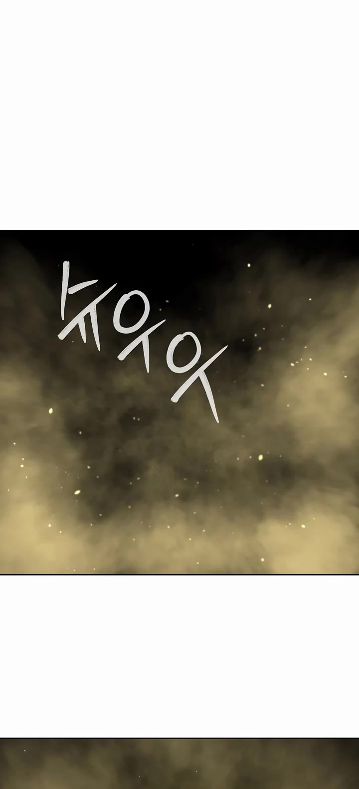Reincarnation of the Murim Clan's Former Ranker Chapter 144 page 50 - Chapter 144