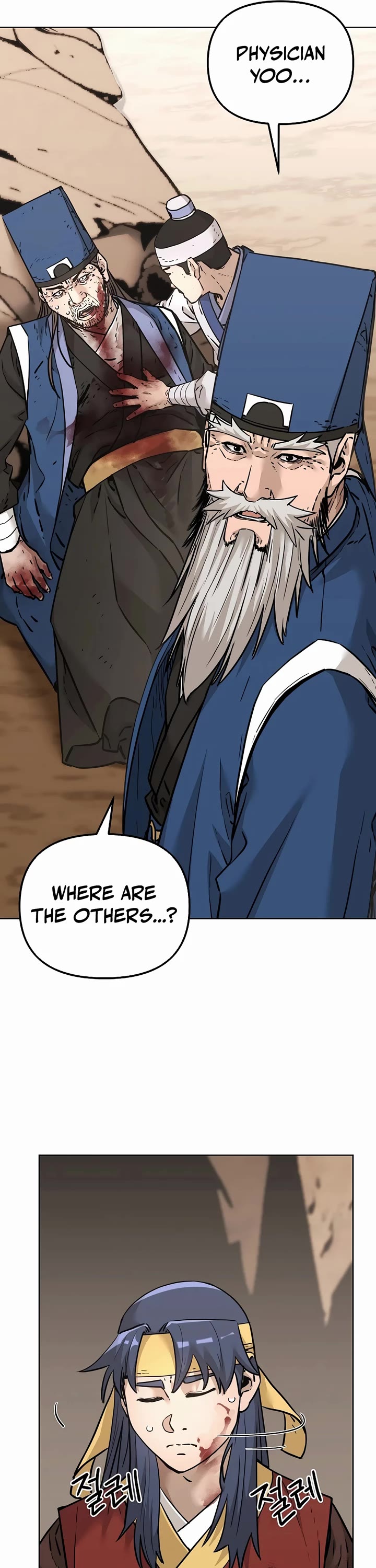 Reincarnation of the Murim Clan's Former Ranker Chapter 145 page 15 - Chapter 145