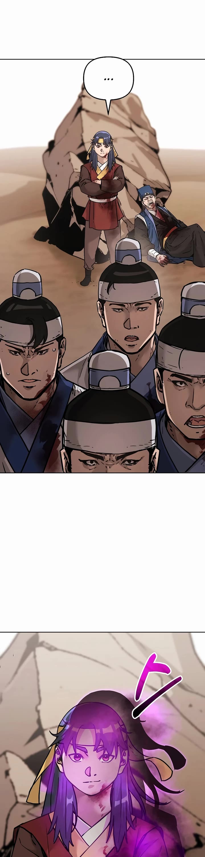 Reincarnation of the Murim Clan's Former Ranker Chapter 145 page 25 - Chapter 145
